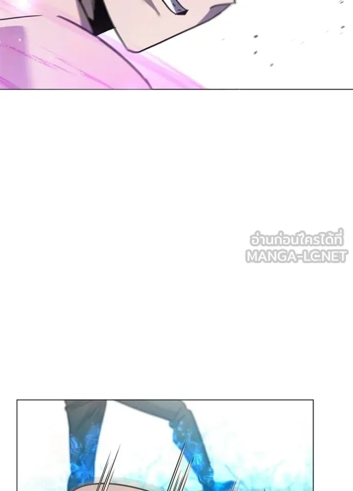 Night of the Ogre ตอนที่ 96 112