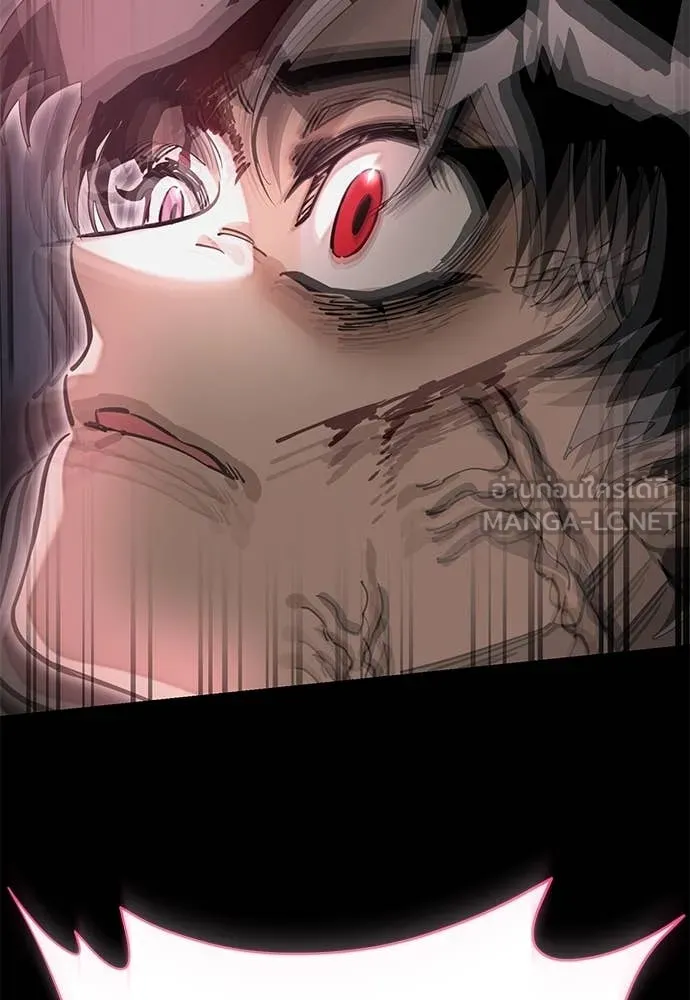 Reincarnation Path of The Underworld King ยอมรา ผู้พิพากษาจากนรก ตอนที่ 96 หน้า 114