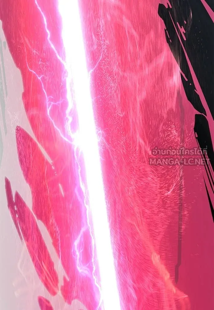 Reincarnation Path of The Underworld King ยอมรา ผู้พิพากษาจากนรก ตอนที่ 96 หน้า 117