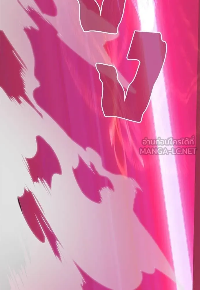 Reincarnation Path of The Underworld King ยอมรา ผู้พิพากษาจากนรก ตอนที่ 96 หน้า 119