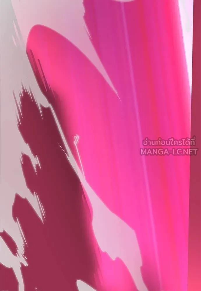 Reincarnation Path of The Underworld King ยอมรา ผู้พิพากษาจากนรก ตอนที่ 96 หน้า 120