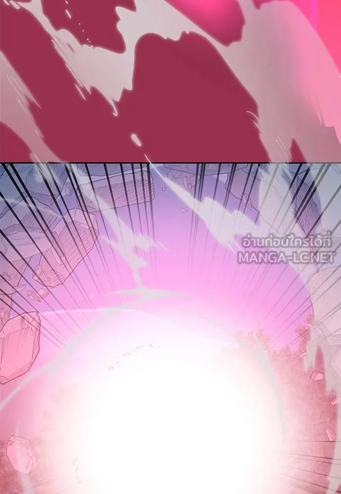 Reincarnation Path of The Underworld King ยอมรา ผู้พิพากษาจากนรก ตอนที่ 96 หน้า 121