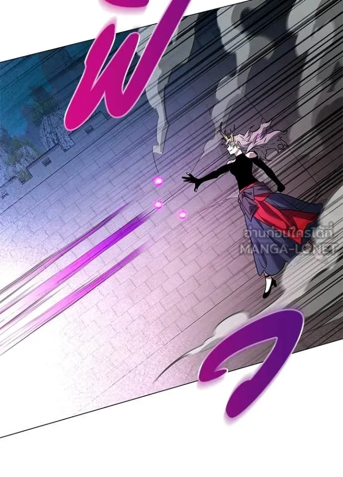 Night of the Ogre ตอนที่ 96 123