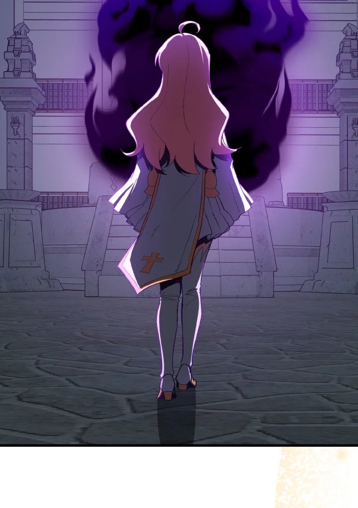 Max Level Player ตอนที่ 96 หน้า 124