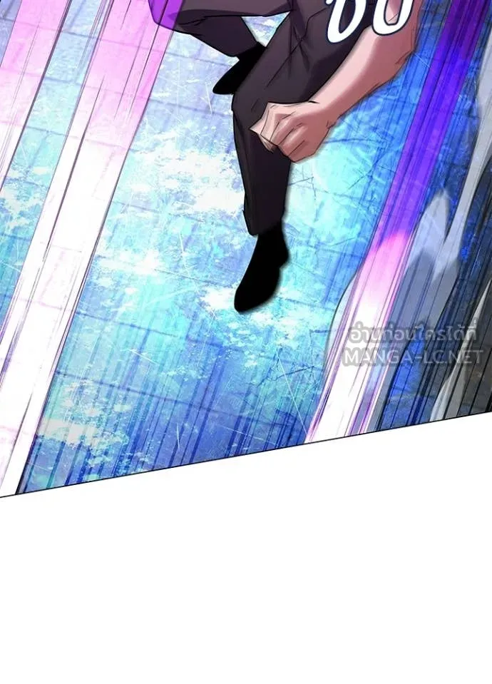 Night of the Ogre ตอนที่ 96 125