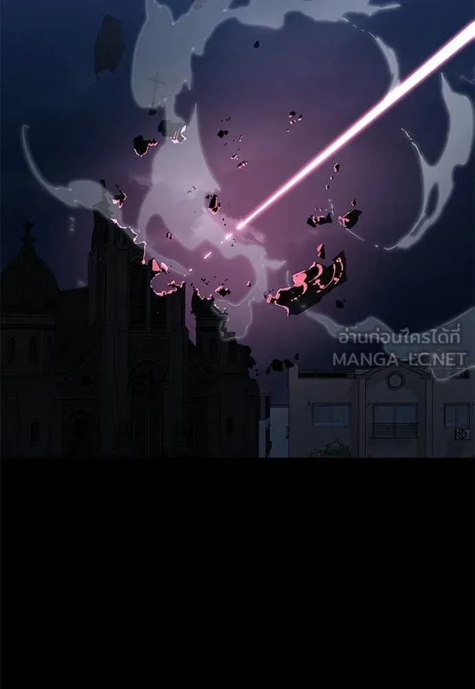 Reincarnation Path of The Underworld King ยอมรา ผู้พิพากษาจากนรก ตอนที่ 96 หน้า 124