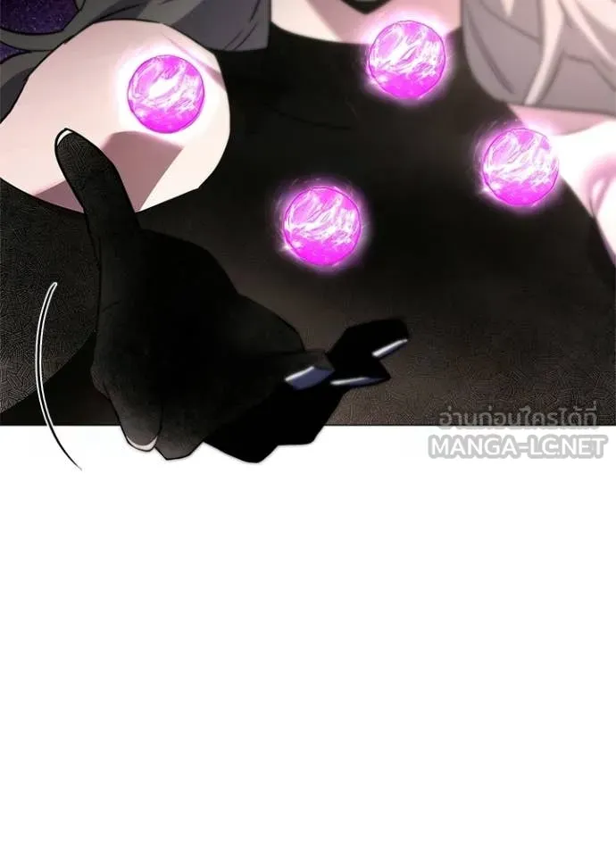 Night of the Ogre ตอนที่ 96 129