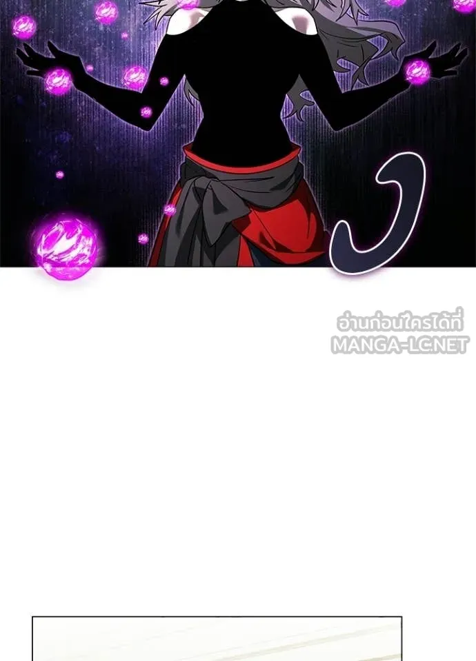 Night of the Ogre ตอนที่ 96 132