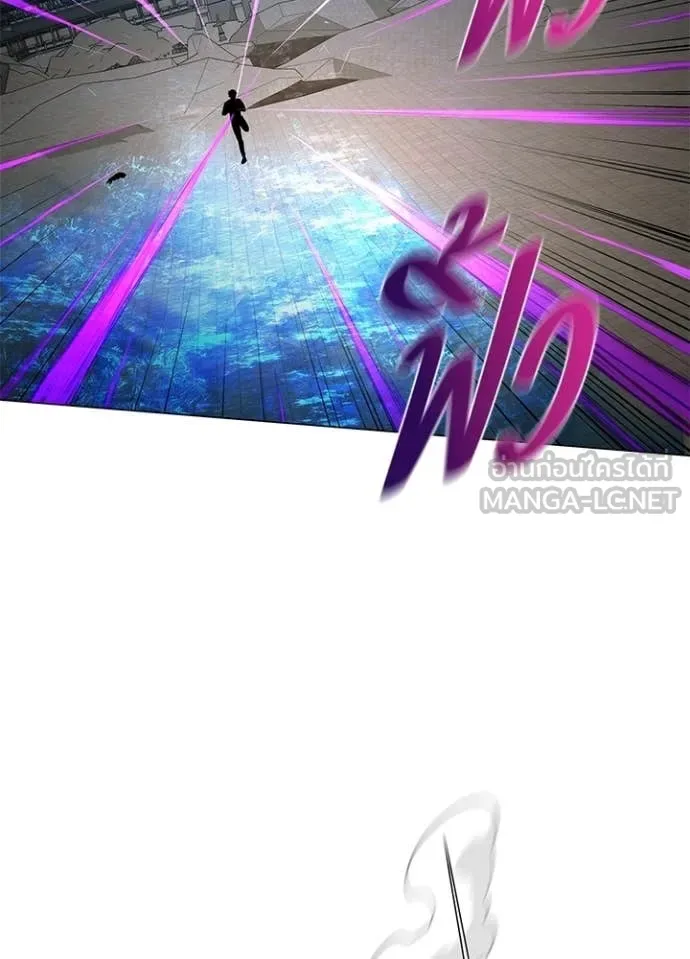 Night of the Ogre ตอนที่ 96 136