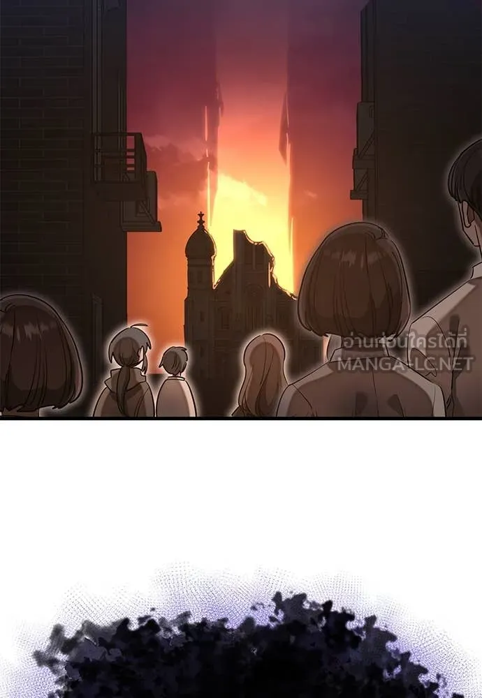 Reincarnation Path of The Underworld King ยอมรา ผู้พิพากษาจากนรก ตอนที่ 96 หน้า 148