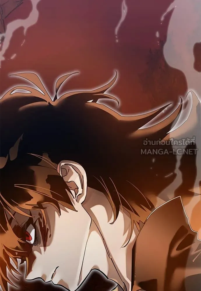 Reincarnation Path of The Underworld King ยอมรา ผู้พิพากษาจากนรก ตอนที่ 96 หน้า 157