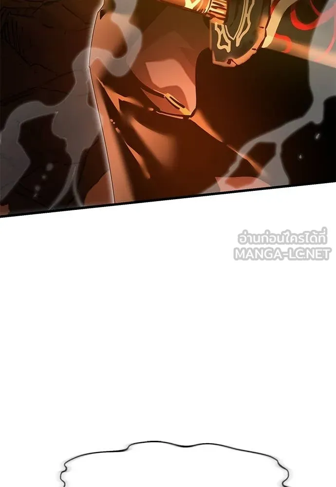 Reincarnation Path of The Underworld King ยอมรา ผู้พิพากษาจากนรก ตอนที่ 96 หน้า 159