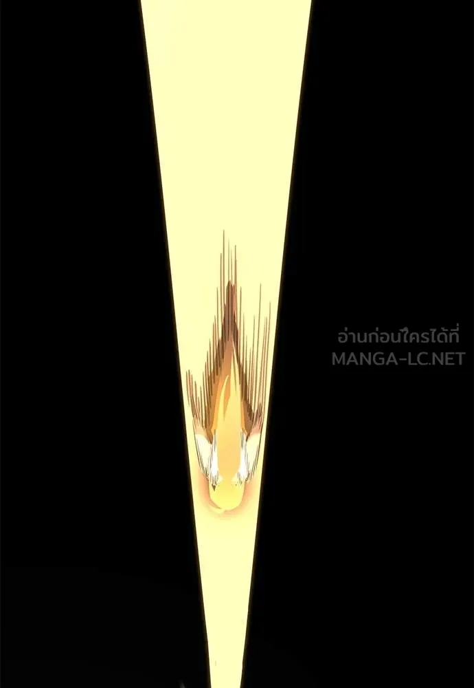 Reincarnation Path of The Underworld King ยอมรา ผู้พิพากษาจากนรก ตอนที่ 96 หน้า 170