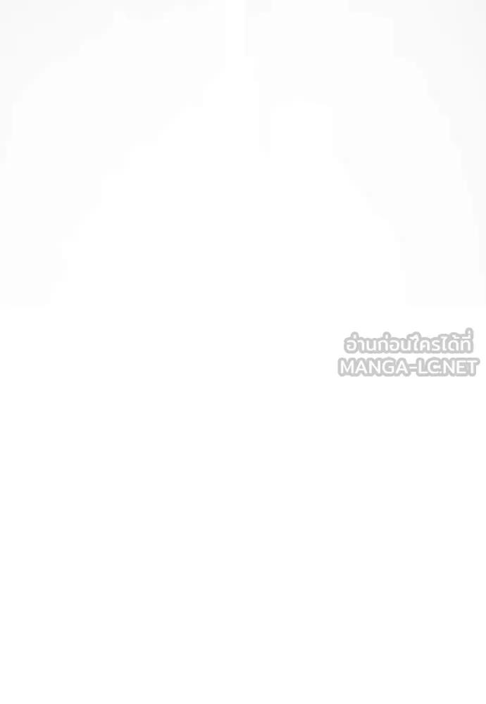 Reincarnation Path of The Underworld King ยอมรา ผู้พิพากษาจากนรก ตอนที่ 96 หน้า 173