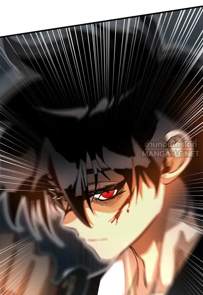 Reincarnation Path of The Underworld King ยอมรา ผู้พิพากษาจากนรก ตอนที่ 96 หน้า 174