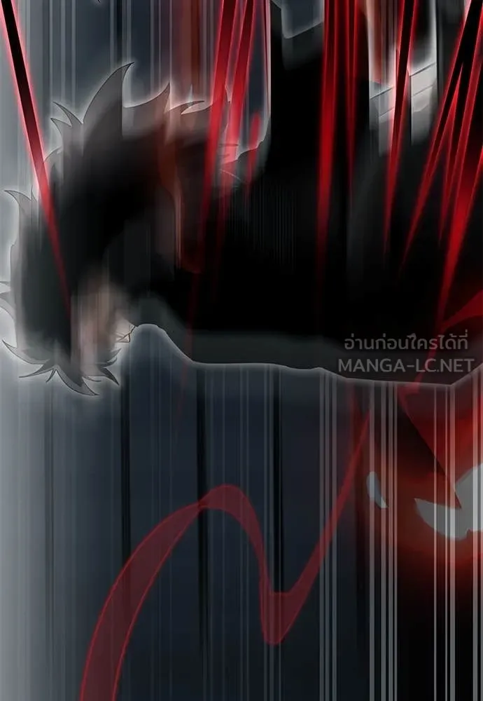 Reincarnation Path of The Underworld King ยอมรา ผู้พิพากษาจากนรก ตอนที่ 96 หน้า 178