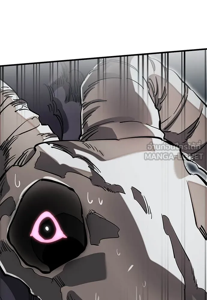 Reincarnation Path of The Underworld King ยอมรา ผู้พิพากษาจากนรก ตอนที่ 96 หน้า 185