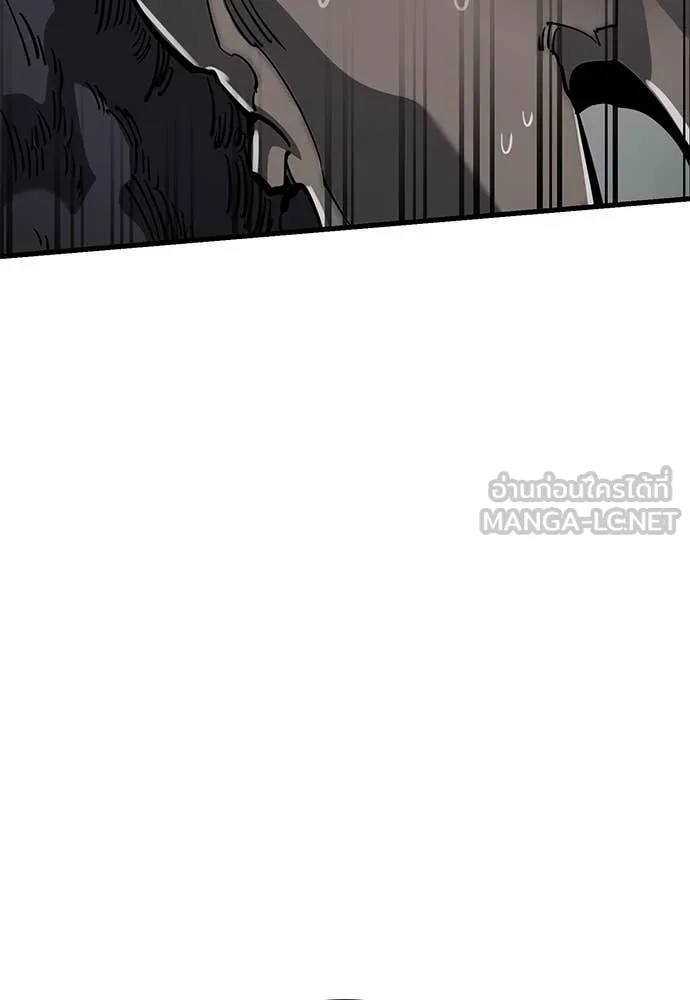 Reincarnation Path of The Underworld King ยอมรา ผู้พิพากษาจากนรก ตอนที่ 96 หน้า 186