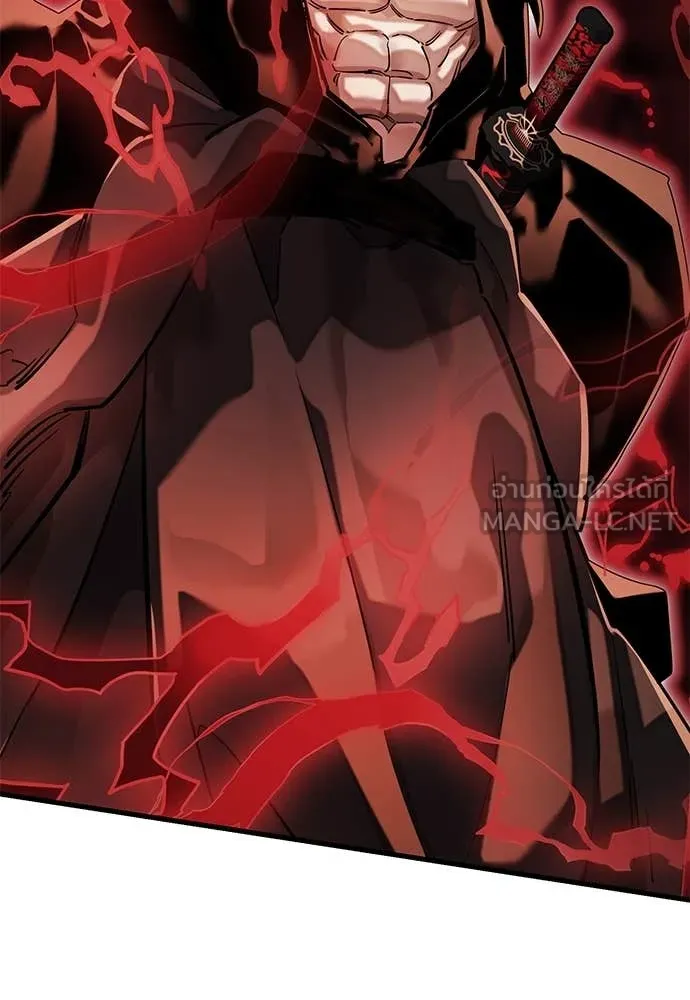 Reincarnation Path of The Underworld King ยอมรา ผู้พิพากษาจากนรก ตอนที่ 96 หน้า 188