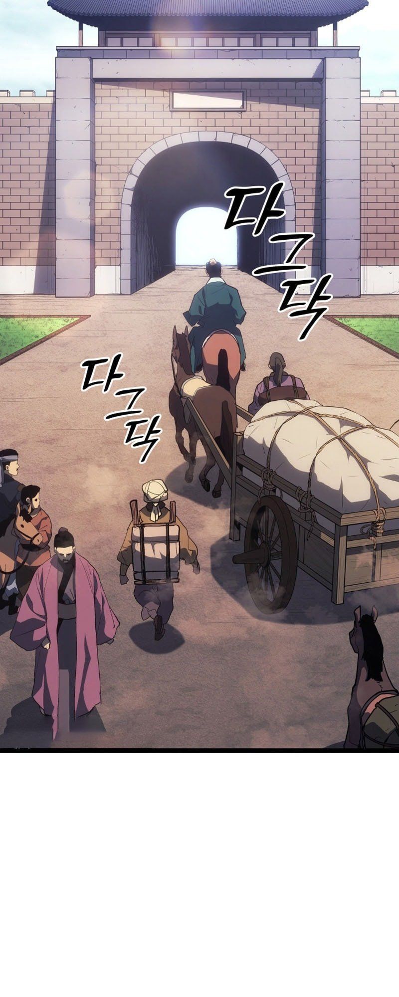 Reaper of the Drifting Moon ตอนที่ 96 หน้า 19