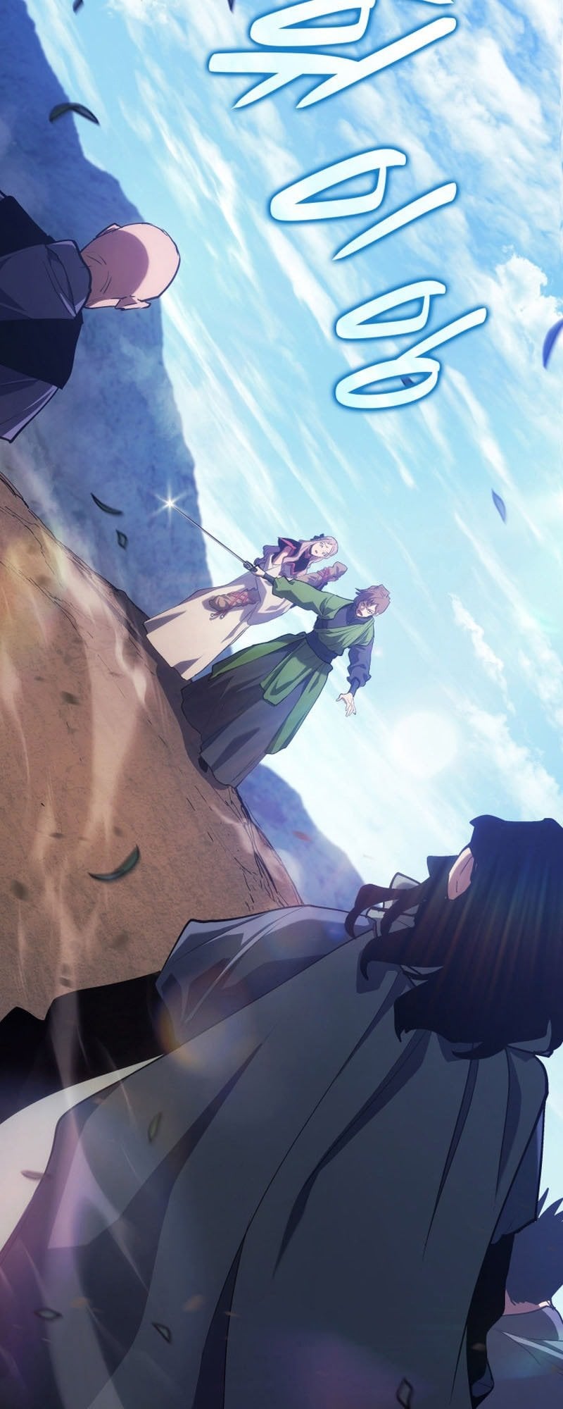 Reaper of the Drifting Moon ตอนที่ 96 หน้า 93