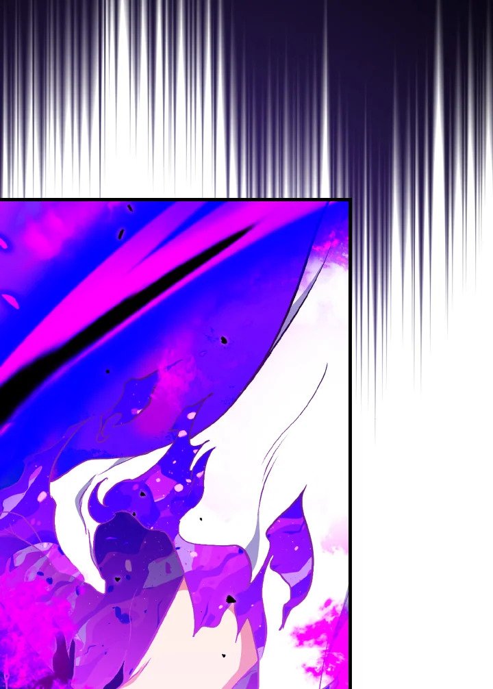 Max Level Player ตอนที่ 97 หน้า 24