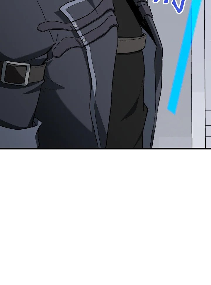 Max Level Player ตอนที่ 97 หน้า 49