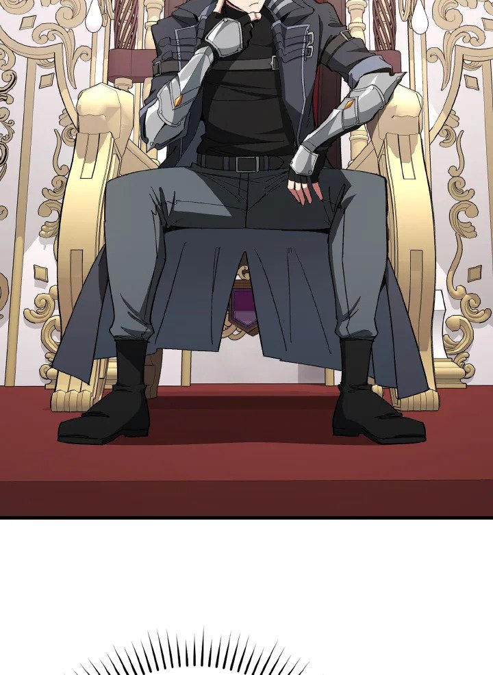 Max Level Player ตอนที่ 97 หน้า 56