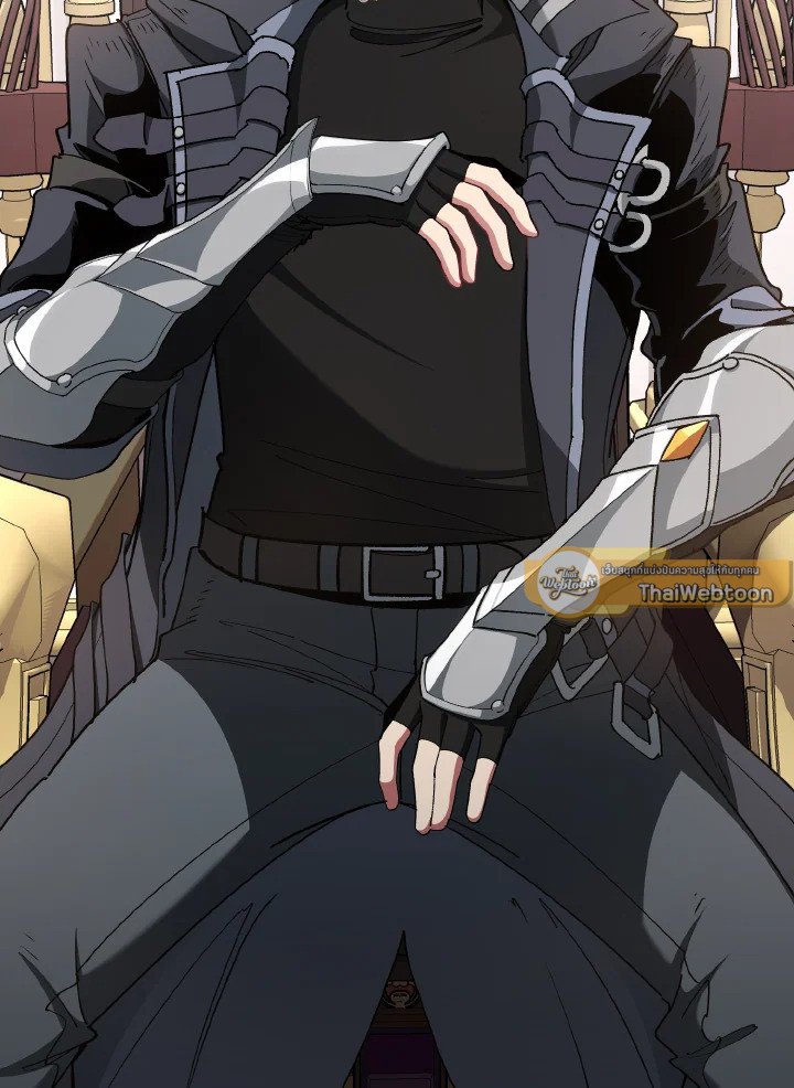 Max Level Player ตอนที่ 97 หน้า 71