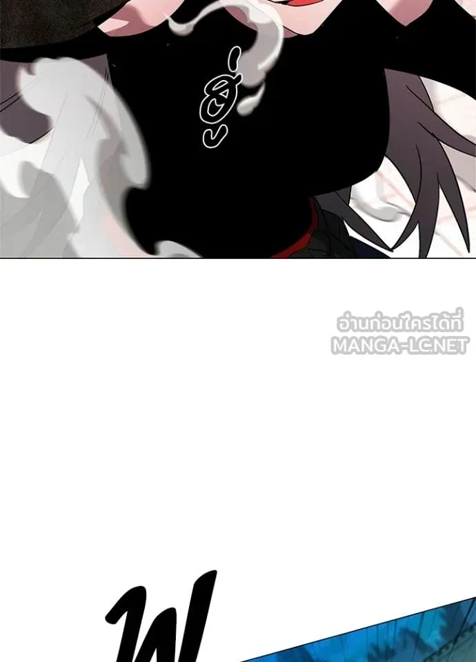 Night of the Ogre ตอนที่ 97 94