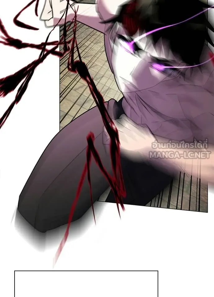 Night of the Ogre ตอนที่ 97 102