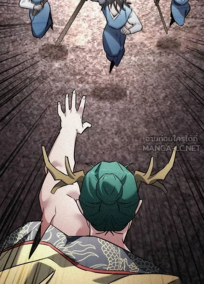 Night of the Ogre ตอนที่ 97 106