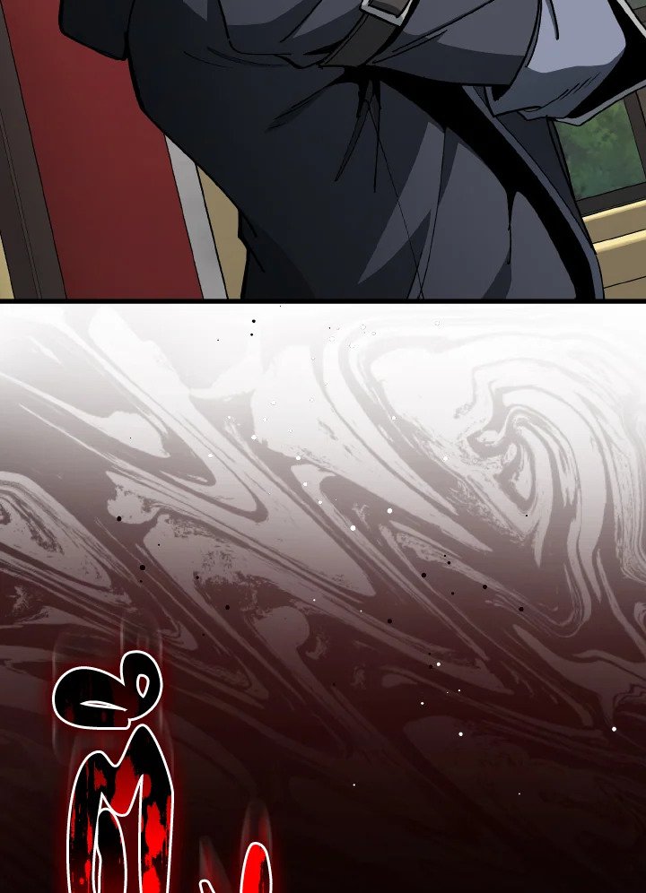 Max Level Player ตอนที่ 97 หน้า 108