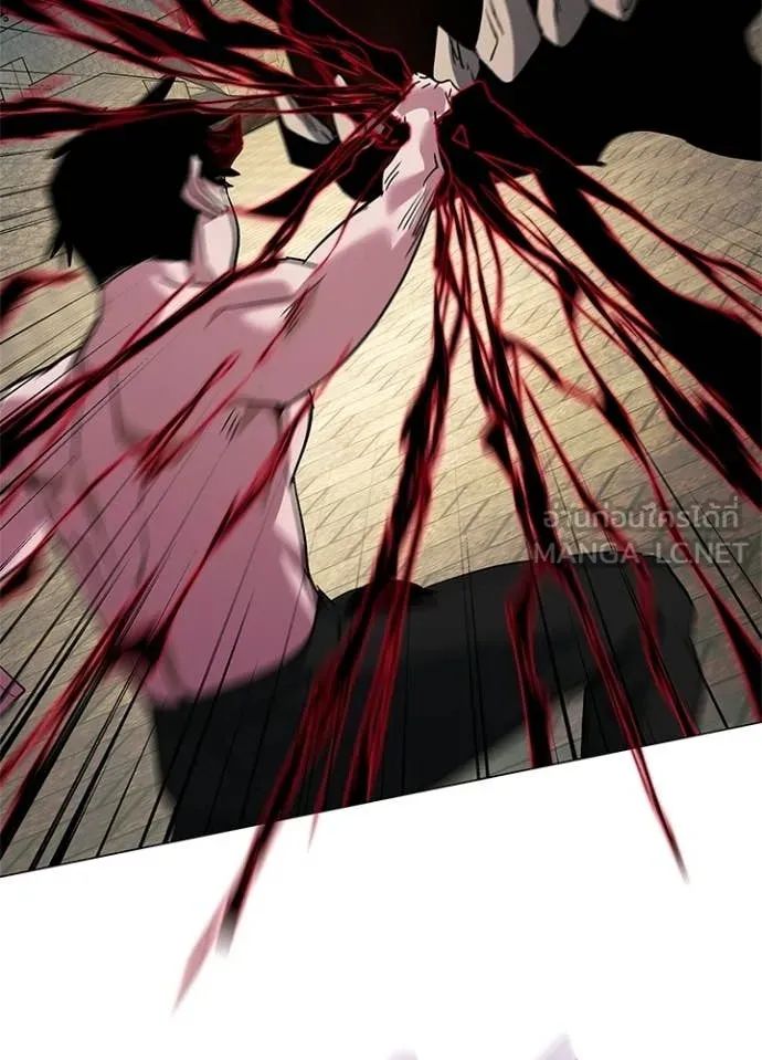 Night of the Ogre ตอนที่ 97 114