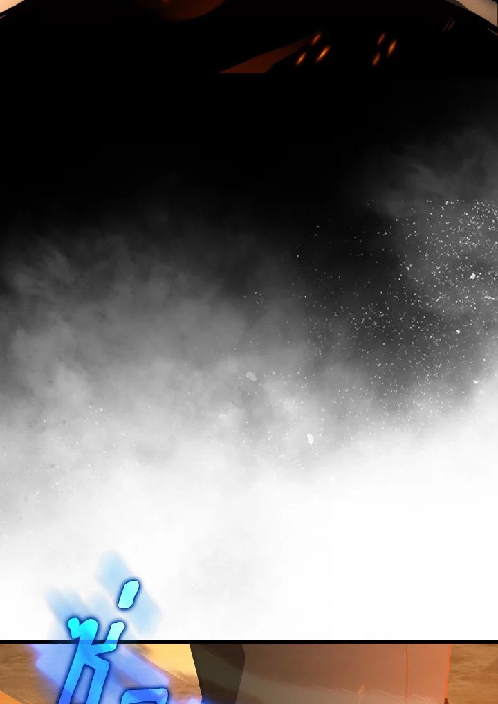 Max Level Player ตอนที่ 97 หน้า 121