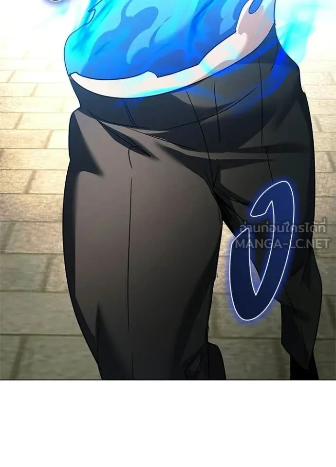 Night of the Ogre ตอนที่ 97 122