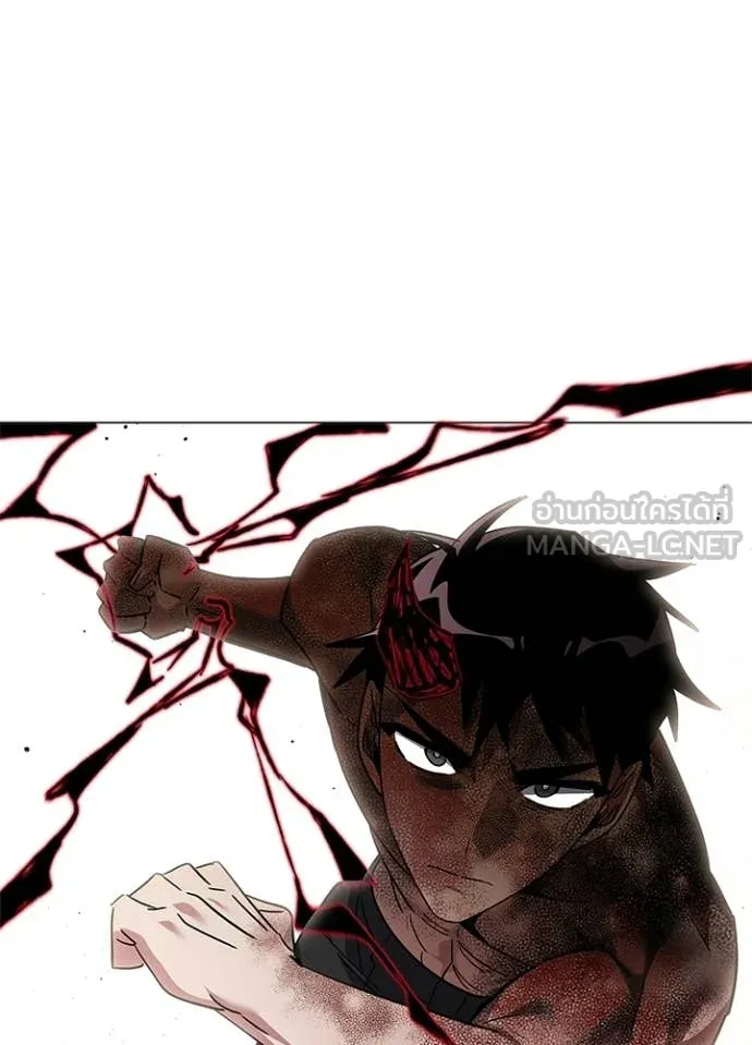 Night of the Ogre ตอนที่ 97 123