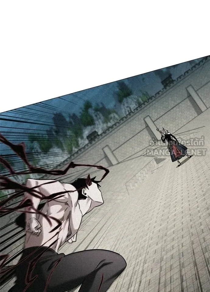 Night of the Ogre ตอนที่ 97 125