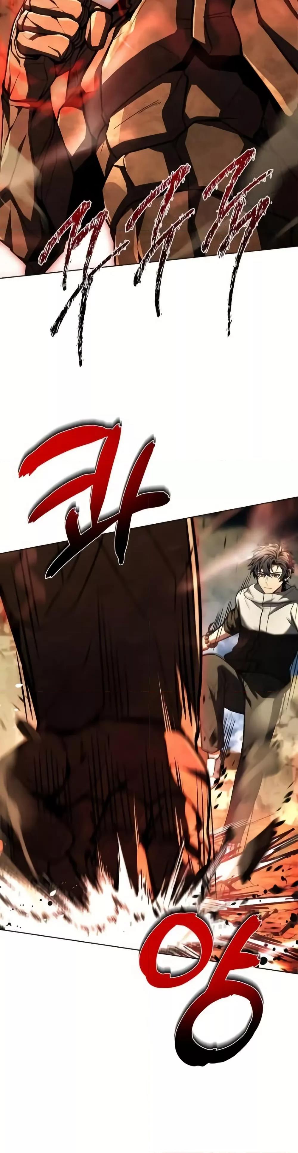 The Constellations Are My Disciples ตอนที่ 97 หน้า 13