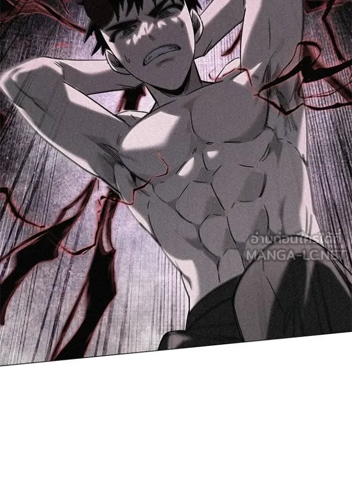 Night of the Ogre ตอนที่ 97 132