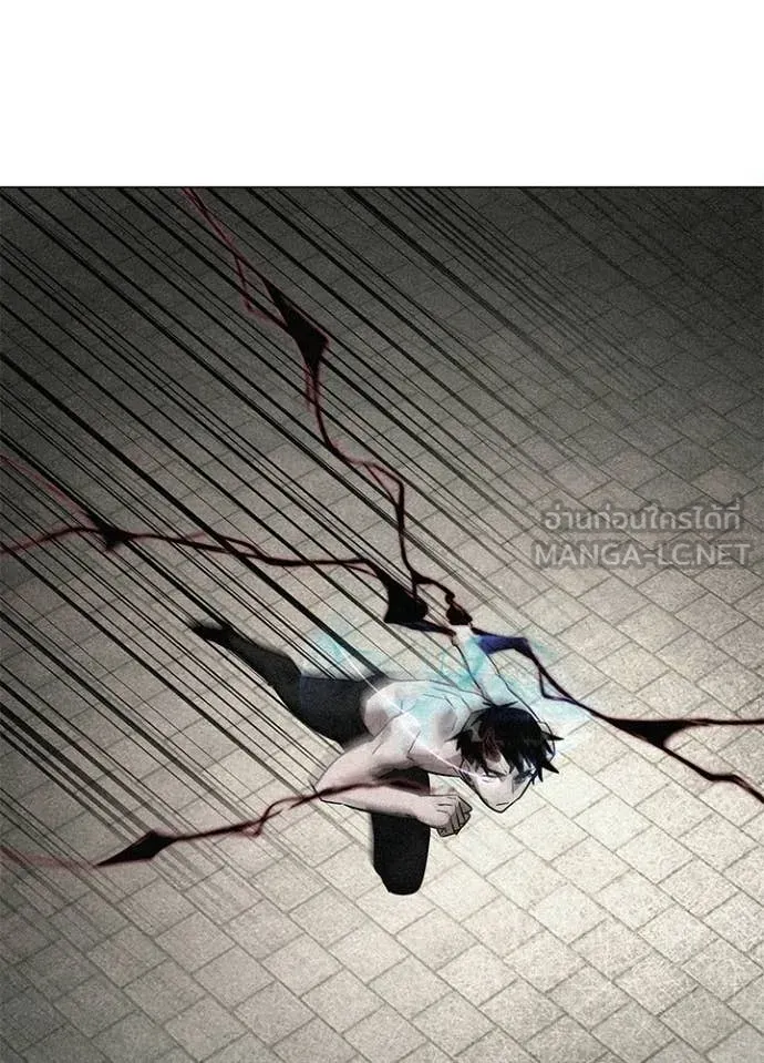 Night of the Ogre ตอนที่ 97 133