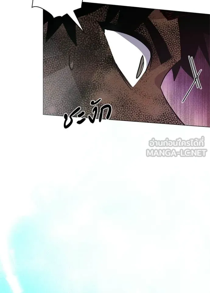 Night of the Ogre ตอนที่ 98 6