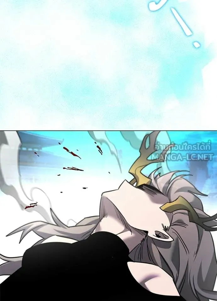 Night of the Ogre ตอนที่ 98 8