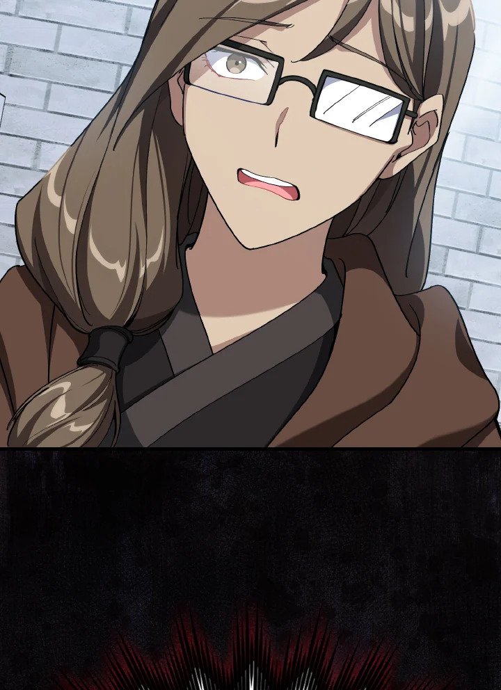 Max Level Player ตอนที่ 98 หน้า 13