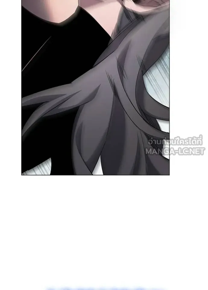 Night of the Ogre ตอนที่ 98 20