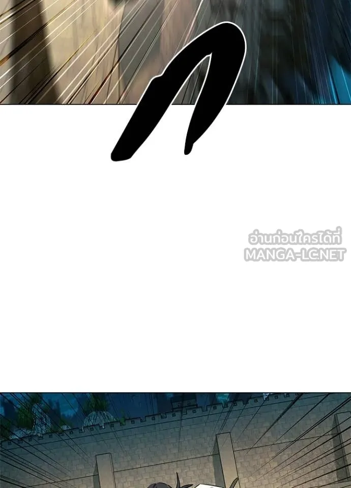 Night of the Ogre ตอนที่ 98 26