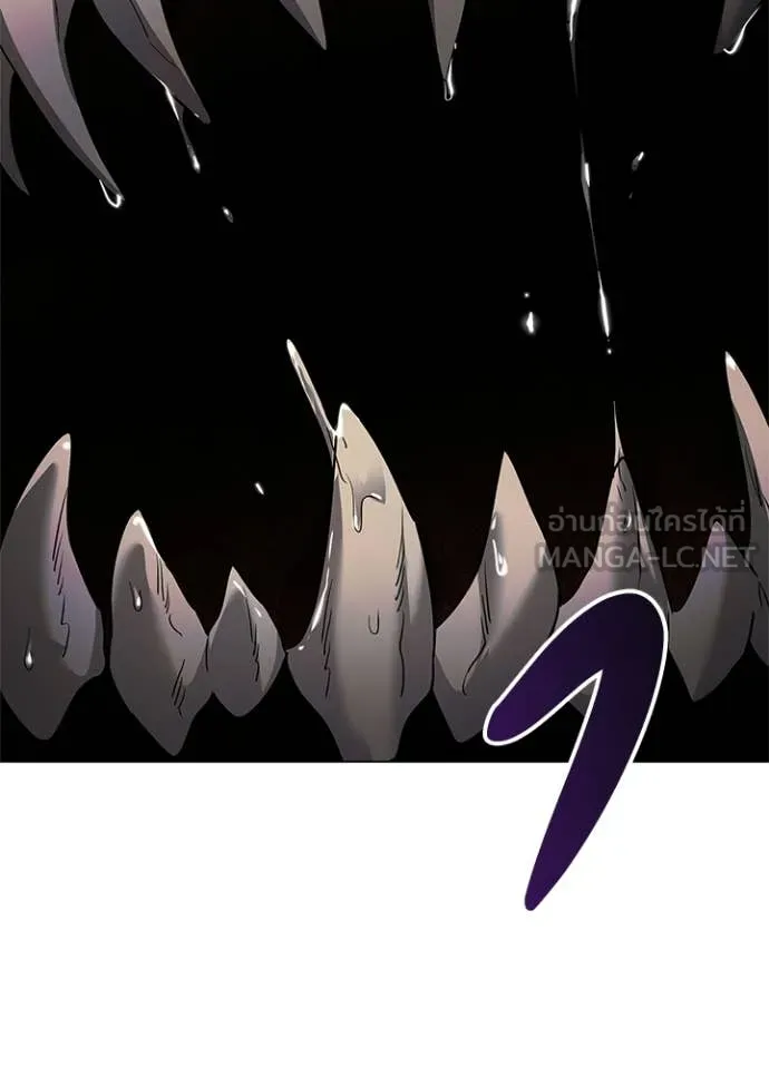 Night of the Ogre ตอนที่ 98 28