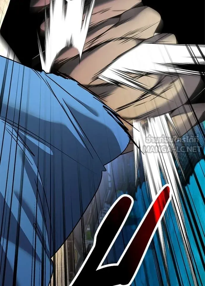 Night of the Ogre ตอนที่ 98 30