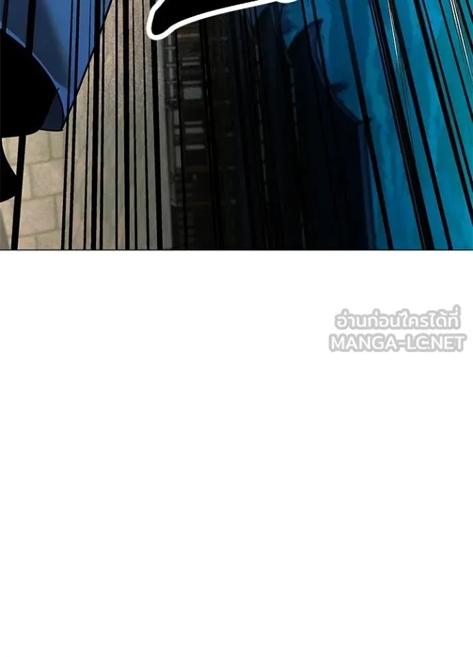 Night of the Ogre ตอนที่ 98 31