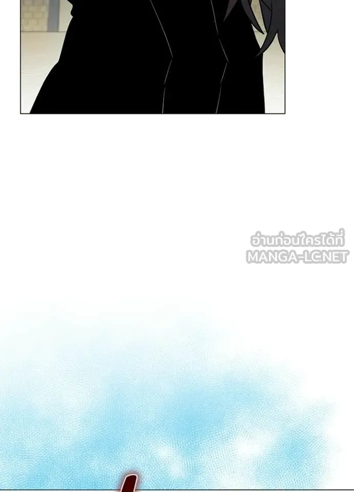 Night of the Ogre ตอนที่ 98 53